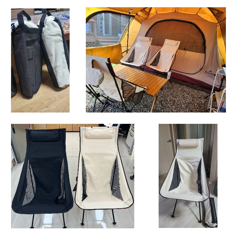 Portable Outdoor Folding Chair